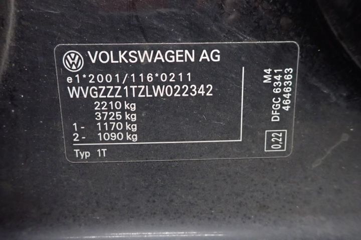 Photo 7 VIN: WVGZZZ1TZLW022342 - VOLKSWAGEN TOURAN 