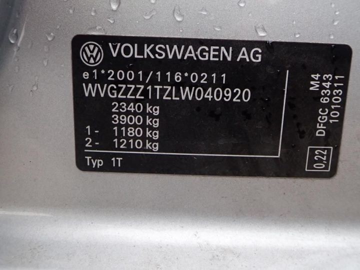 Photo 14 VIN: WVGZZZ1TZLW040920 - VOLKSWAGEN TOURAN 7S 