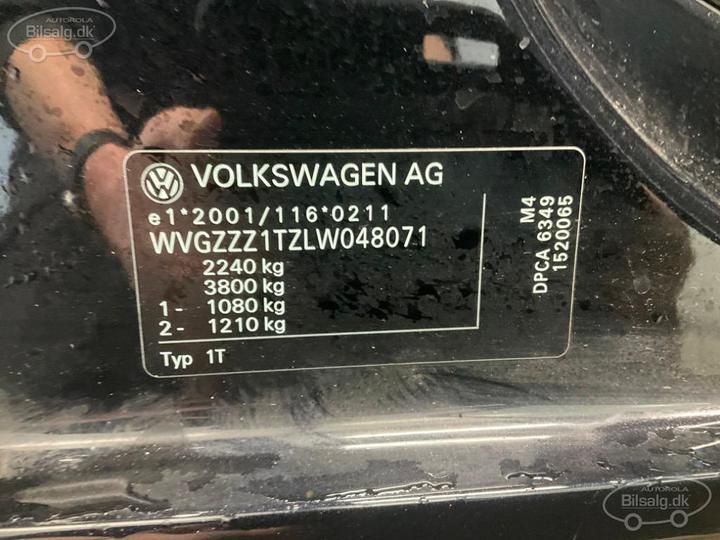 Photo 5 VIN: WVGZZZ1TZLW048071 - VOLKSWAGEN TOURAN MPV 