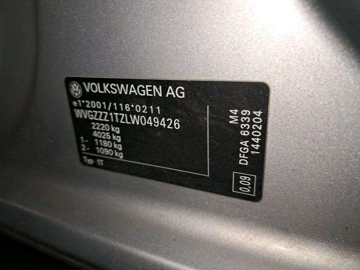 Photo 7 VIN: WVGZZZ1TZLW049426 - VW TOURAN 