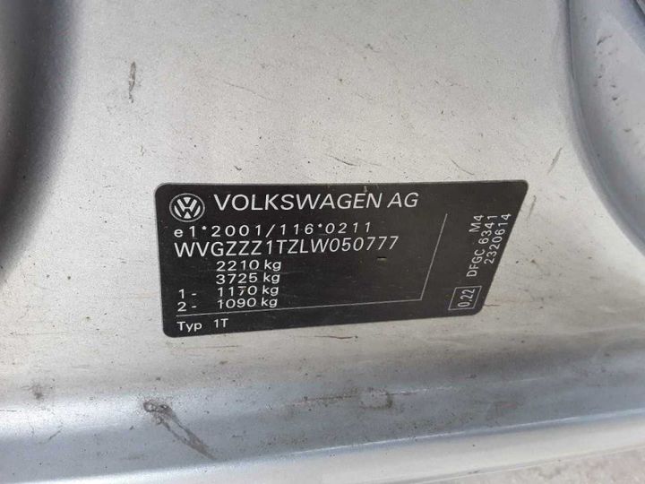 Photo 9 VIN: WVGZZZ1TZLW050777 - VW TOURAN 