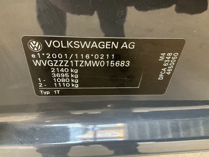 Photo 8 VIN: WVGZZZ1TZMW015683 - VW TOURAN 