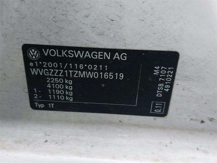 Photo 8 VIN: WVGZZZ1TZMW016519 - VOLKSWAGEN TOURAN 