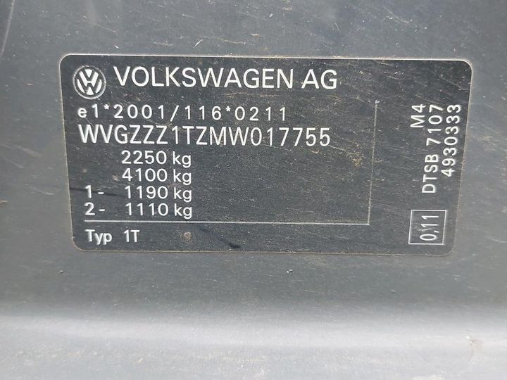 Photo 8 VIN: WVGZZZ1TZMW017755 - VW TOURAN 