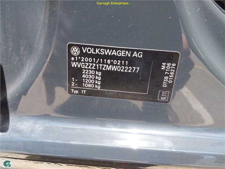 Photo 16 VIN: WVGZZZ1TZMW022277 - VW TOURAN 