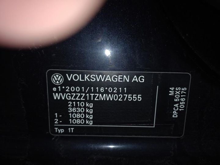 Photo 3 VIN: WVGZZZ1TZMW027555 - VW TOURAN 