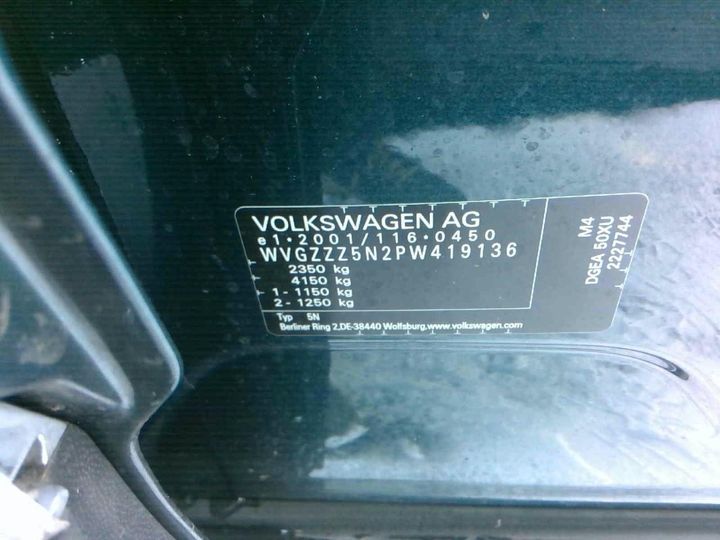 Photo 5 VIN: WVGZZZ5N2PW419136 - VW TIGUAN 