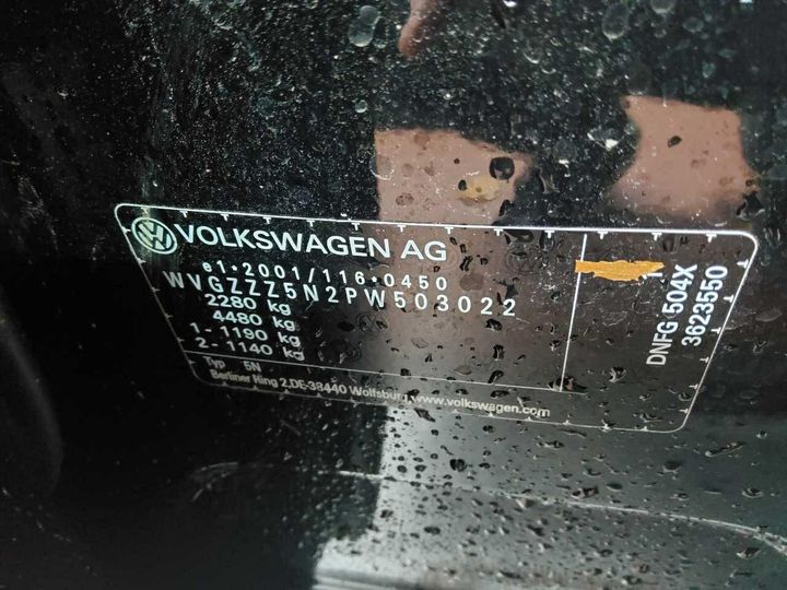 Photo 4 VIN: WVGZZZ5N2PW503022 - VW TIGUAN 