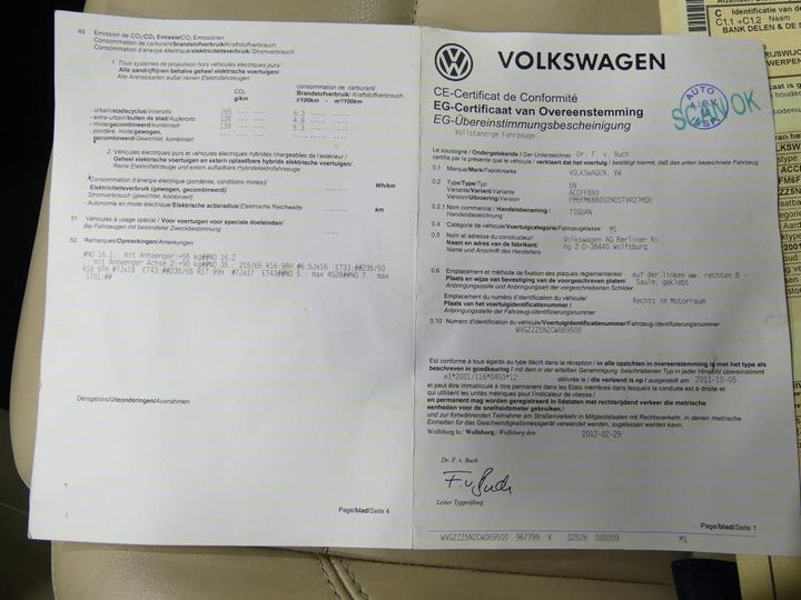 Photo 11 VIN: WVGZZZ5NZCW069500 - VOLKSWAGEN TIGUAN 