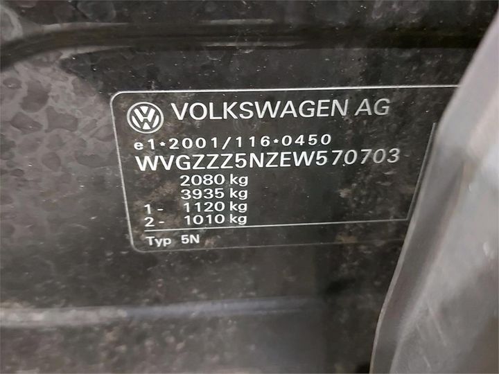 Photo 6 VIN: WVGZZZ5NZEW570703 - VOLKSWAGEN TIGUAN 