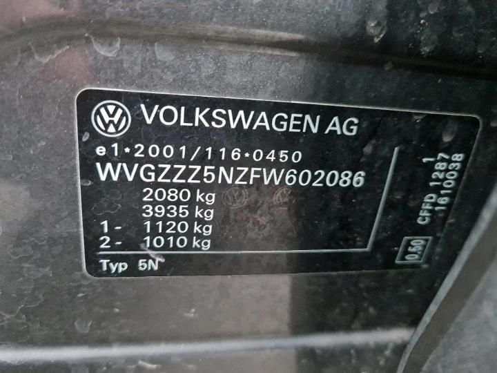 Photo 6 VIN: WVGZZZ5NZFW602086 - VOLKSWAGEN TIGUAN 