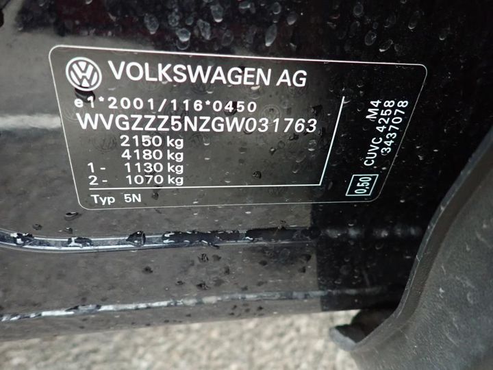 Photo 12 VIN: WVGZZZ5NZGW031763 - VOLKSWAGEN TIGUAN 