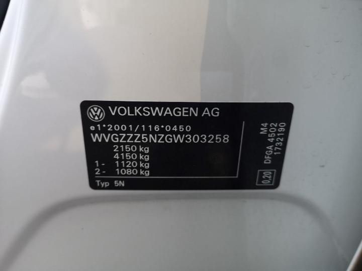 Photo 2 VIN: WVGZZZ5NZGW303258 - VOLKSWAGEN TIGUAN 