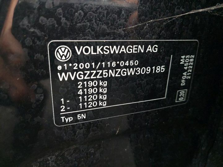 Photo 31 VIN: WVGZZZ5NZGW309185 - VOLKSWAGEN TIGUAN 