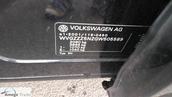 Photo 7 VIN: WVGZZZ5NZGW505589 - VOLKSWAGEN TIGUAN 