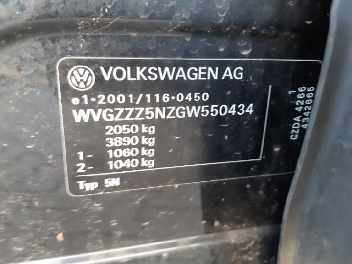 Photo 16 VIN: WVGZZZ5NZGW550434 - VOLKSWAGEN TIGUAN 