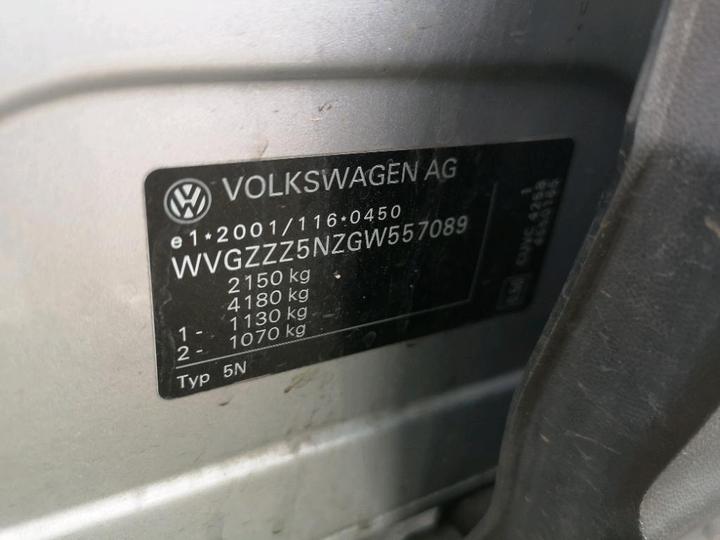 Photo 8 VIN: WVGZZZ5NZGW557089 - VOLKSWAGEN TIGUAN 