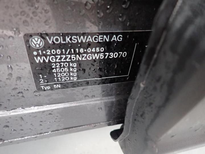 Photo 12 VIN: WVGZZZ5NZGW573070 - VOLKSWAGEN TIGUAN 