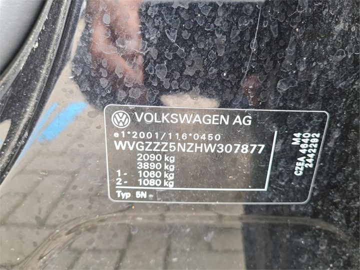 Photo 6 VIN: WVGZZZ5NZHW307877 - VOLKSWAGEN TIGUAN 