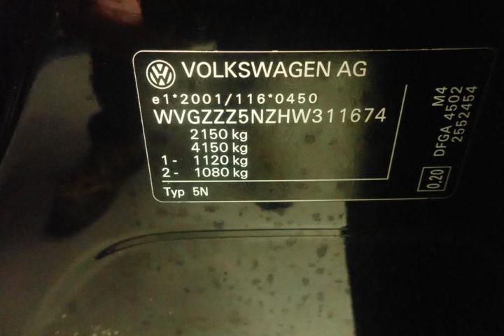 Photo 8 VIN: WVGZZZ5NZHW311674 - VOLKSWAGEN TIGUAN 