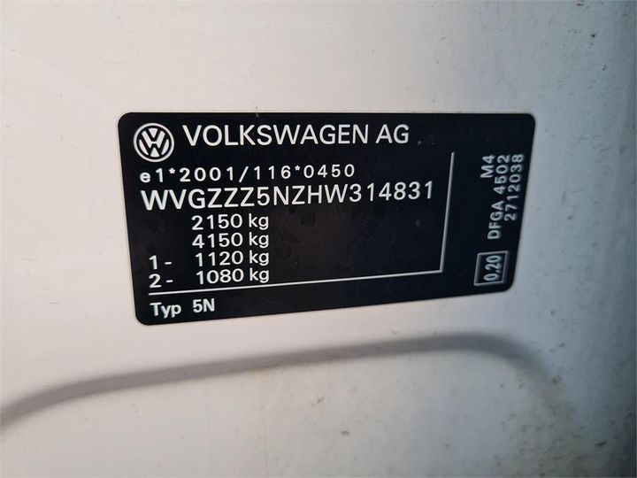 Photo 4 VIN: WVGZZZ5NZHW314831 - VOLKSWAGEN TIGUAN 