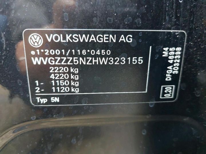 Photo 28 VIN: WVGZZZ5NZHW323155 - VOLKSWAGEN TIGUAN 