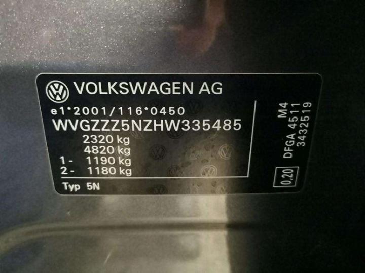 Photo 8 VIN: WVGZZZ5NZHW335485 - VOLKSWAGEN TIGUAN 