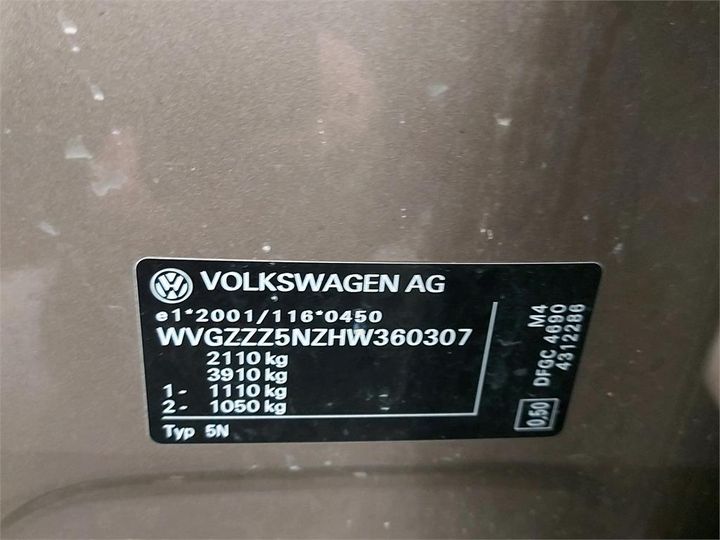 Photo 6 VIN: WVGZZZ5NZHW360307 - VOLKSWAGEN TIGUAN 