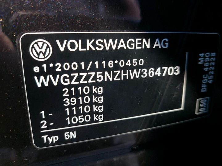 Photo 6 VIN: WVGZZZ5NZHW364703 - VOLKSWAGEN TIGUAN 