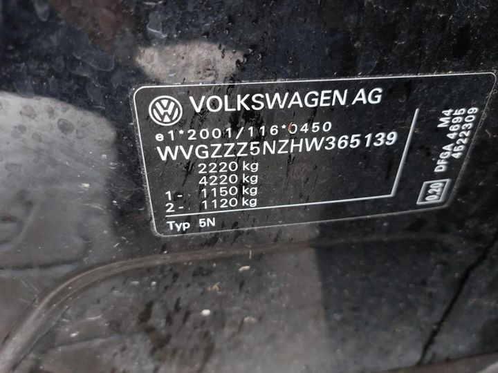 Photo 23 VIN: WVGZZZ5NZHW365139 - VOLKSWAGEN TIGUAN 