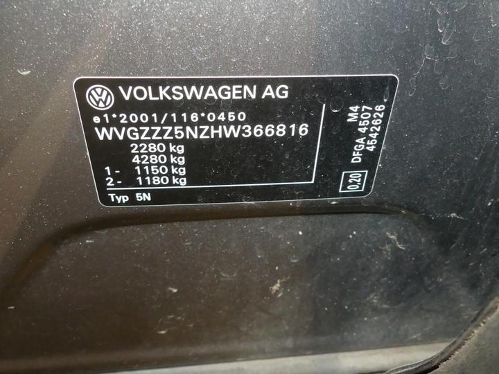 Photo 5 VIN: WVGZZZ5NZHW366816 - VOLKSWAGEN TIGUAN 