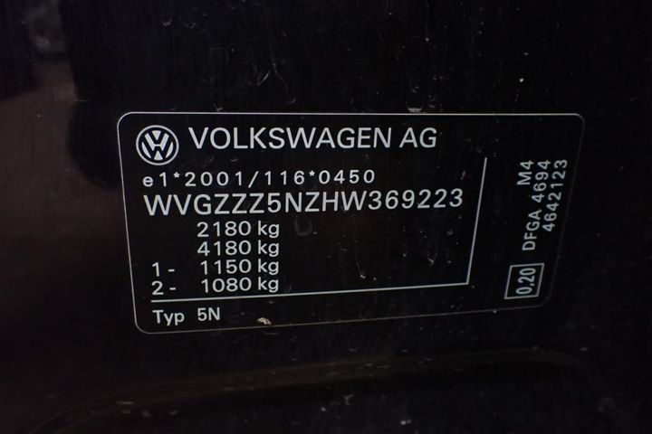 Photo 24 VIN: WVGZZZ5NZHW369223 - VOLKSWAGEN TIGUAN 