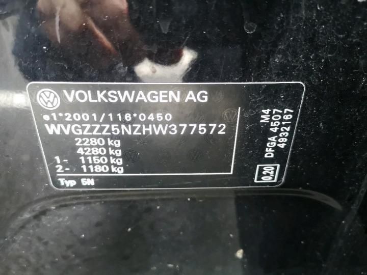 Photo 2 VIN: WVGZZZ5NZHW377572 - VOLKSWAGEN TIGUAN 