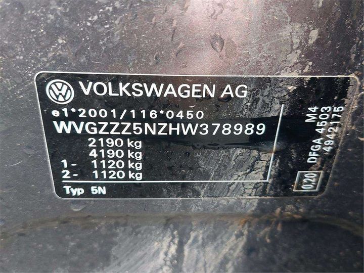 Photo 8 VIN: WVGZZZ5NZHW378989 - VOLKSWAGEN TIGUAN 