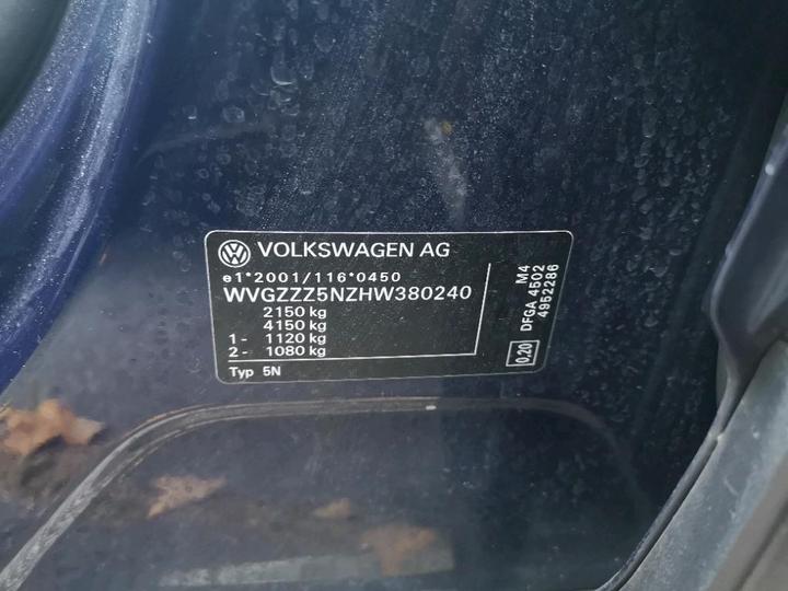 Photo 8 VIN: WVGZZZ5NZHW380240 - VOLKSWAGEN TIGUAN 