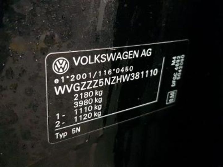 Photo 12 VIN: WVGZZZ5NZHW381110 - VOLKSWAGEN TIGUAN DIESEL - 2016 