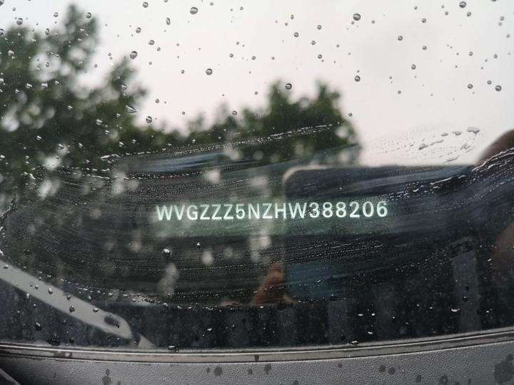 Photo 8 VIN: WVGZZZ5NZHW388206 - VOLKSWAGEN TIGUAN 