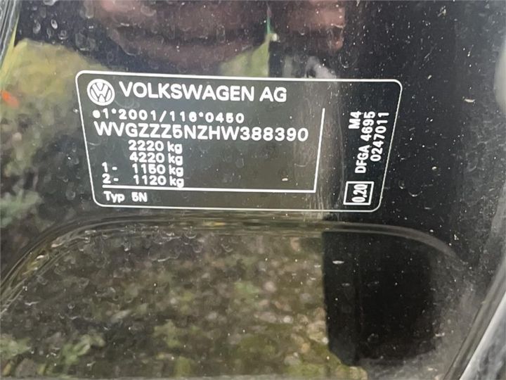 Photo 13 VIN: WVGZZZ5NZHW388390 - VOLKSWAGEN TIGUAN 