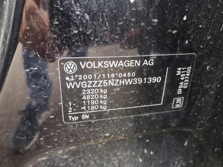 Photo 33 VIN: WVGZZZ5NZHW391390 - VOLKSWAGEN TIGUAN 