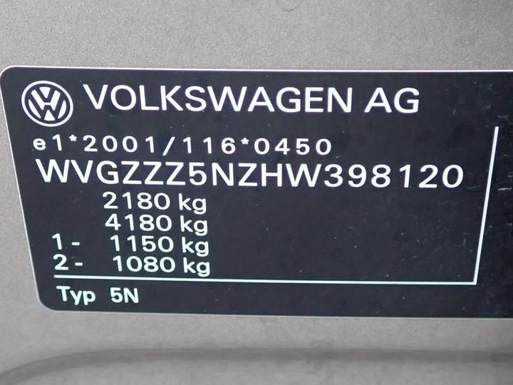 Photo 14 VIN: WVGZZZ5NZHW398120 - VOLKSWAGEN TIGUAN 