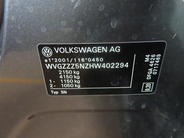 Photo 13 VIN: WVGZZZ5NZHW402294 - VOLKSWAGEN TIGUAN 