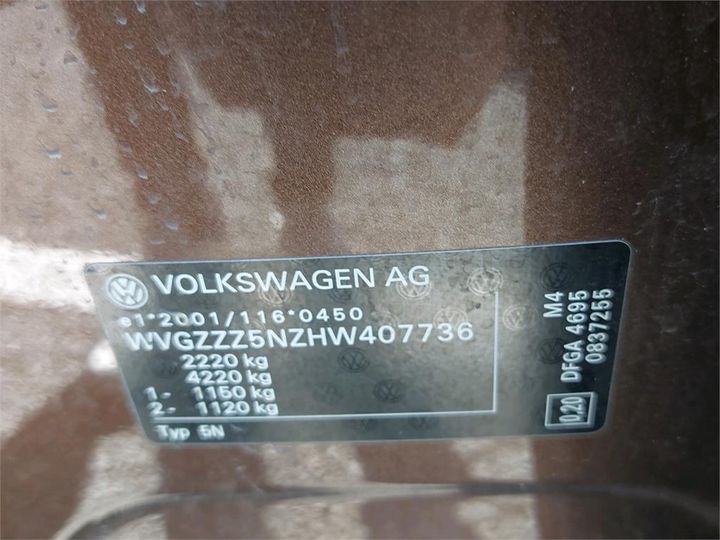 Photo 8 VIN: WVGZZZ5NZHW407736 - VOLKSWAGEN TIGUAN 