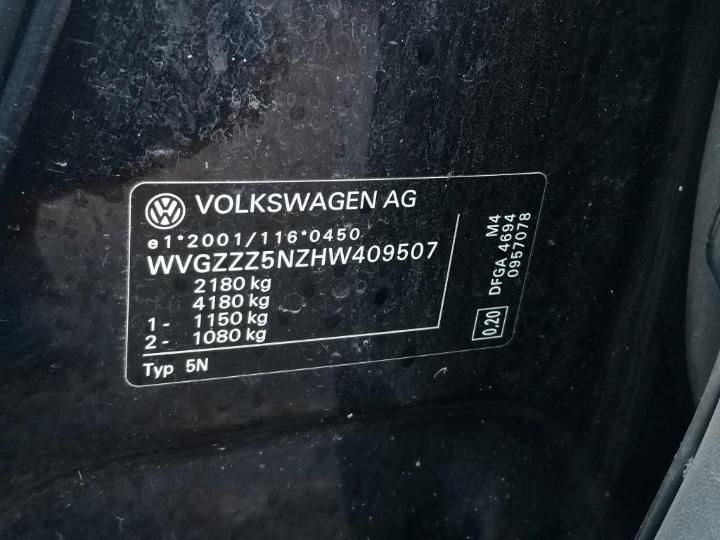 Photo 21 VIN: WVGZZZ5NZHW409507 - VOLKSWAGEN TIGUAN 