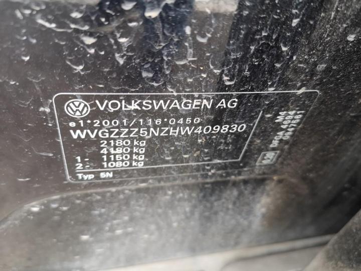 Photo 4 VIN: WVGZZZ5NZHW409830 - VOLKSWAGEN TIGUAN 