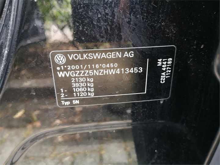 Photo 12 VIN: WVGZZZ5NZHW413453 - VOLKSWAGEN TIGUAN 