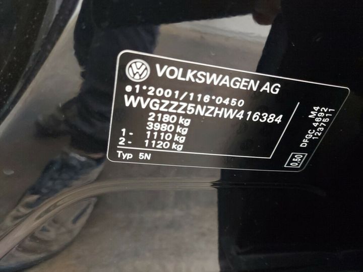 Photo 25 VIN: WVGZZZ5NZHW416384 - VOLKSWAGEN TIGUAN 