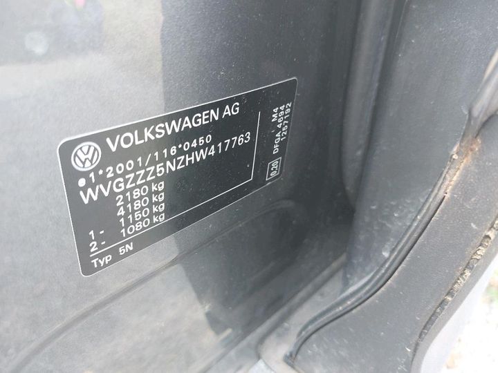 Photo 8 VIN: WVGZZZ5NZHW417763 - VOLKSWAGEN TIGUAN 