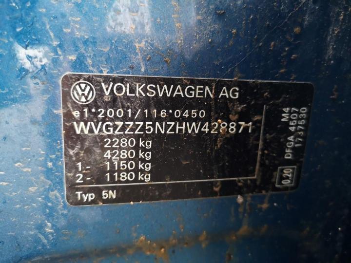 Photo 37 VIN: WVGZZZ5NZHW428871 - VOLKSWAGEN TIGUAN 