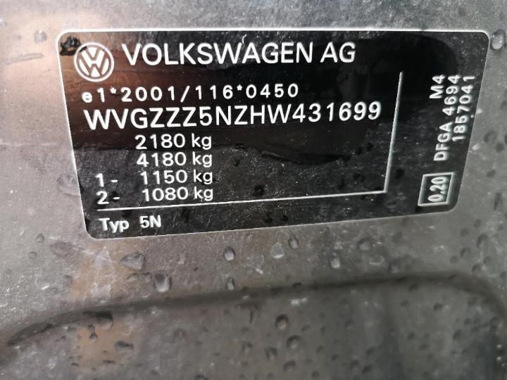 Photo 32 VIN: WVGZZZ5NZHW431699 - VOLKSWAGEN TIGUAN 