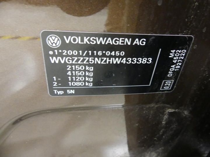 Photo 3 VIN: WVGZZZ5NZHW433383 - VOLKSWAGEN TIGUAN 